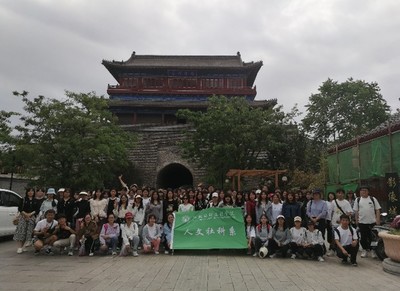 行走的课堂 当书本知识与一线实践在旅途中相遇